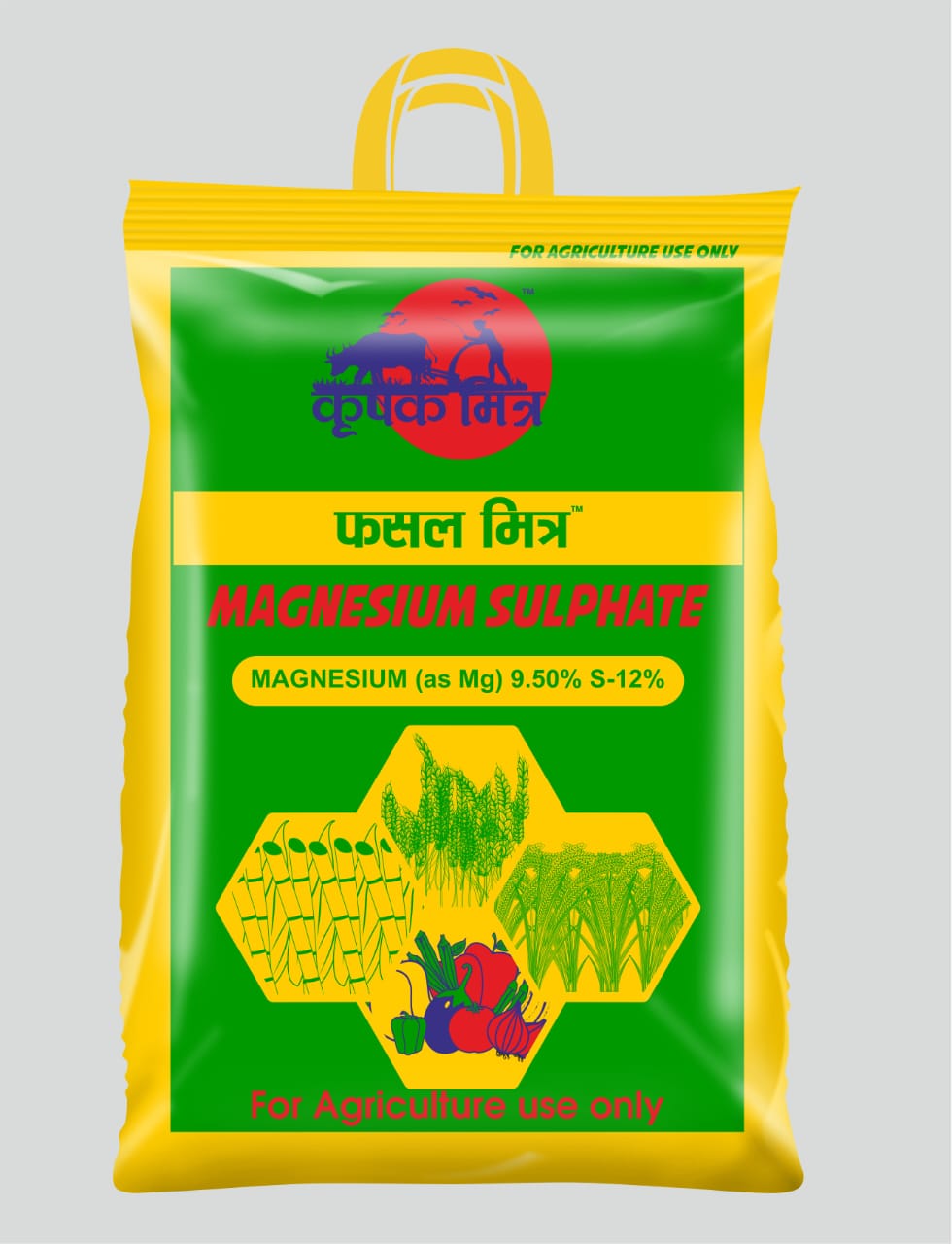 Agricultural Product 4